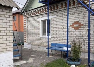 Продажа дома, 120 м2, Ковылкино, улица Пушкина