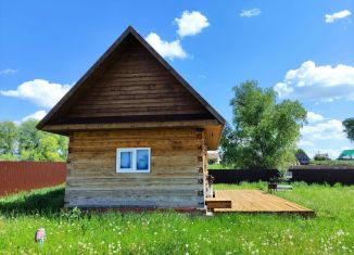 Продаю дом, 24.2 м2, Республика Башкортостан, Озёрная улица, 20
