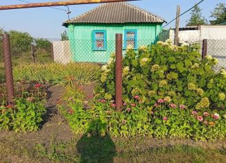 Дом на продажу, 30.7 м2, Белгородская область, Раздольная улица, 14
