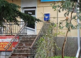 Продажа офиса, 43.3 м2, Крым, Московская улица, 23