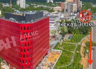 Продажа офиса, 162.8 м2, Москва, Окская улица, 9, метро Кузьминки