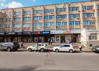 Офис на продажу, 206.2 м2, Самарская область, Чернореченская улица, 21