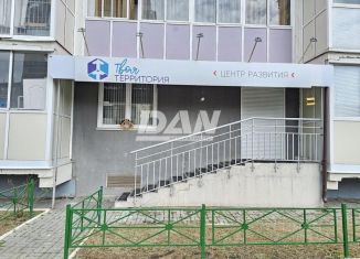 Продается офис, 237.6 м2, Челябинская область, проспект Победы, 386Б