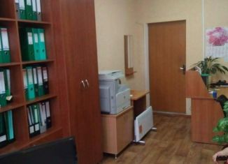 Продаю офис, 17 м2, Ставропольский край, проспект Кулакова, 8Б
