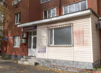 Продается офис, 55 м2, Белгородская область, микрорайон Королёва, 29