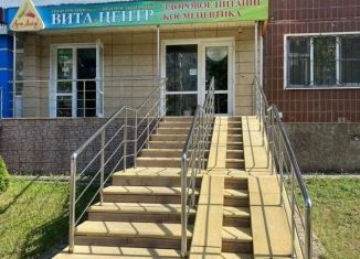 Продаю офис, 54.9 м2, Белгородская область, микрорайон Королёва, 1А