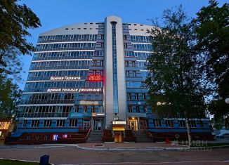 Продам офис, 304.7 м2, Чувашия, Московский проспект, 17с1