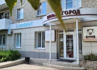 Офис на продажу, 150 м2, Курганская область, улица Карла Маркса, 68