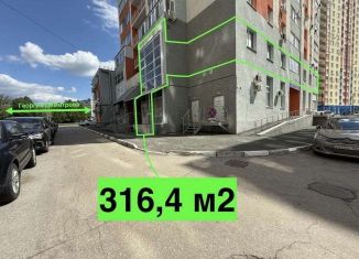 Продаю офис, 316.4 м2, Самарская область, улица Георгия Димитрова, 110