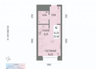 Продажа 1-ком. квартиры, 33.46 м2, Республика Башкортостан
