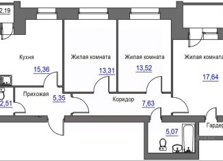 Продаю 3-ком. квартиру, 85.7 м2, Орловская область