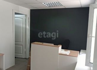Продажа офиса, 24.3 м2, Татарстан, проспект Габдуллы Тукая, 61к2