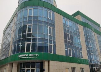 Продается офис, 12 м2, Белгородская область, Свободная улица, 50
