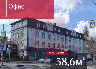 Офис на продажу, 38.6 м2, Калининградская область, Советский проспект, 49