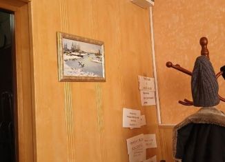 Продажа офиса, 10 м2, Тульская область, улица Мира, 10Б