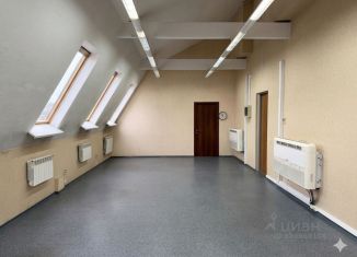 Офис на продажу, 70 м2, Челябинская область, улица Труда, 84
