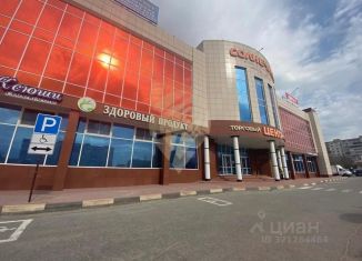 Продажа офиса, 32.7 м2, Белгородская область, микрорайон Солнечный, 36