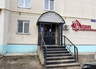 Офис на продажу, 54.1 м2, Костромская область, улица Энергетиков, 2