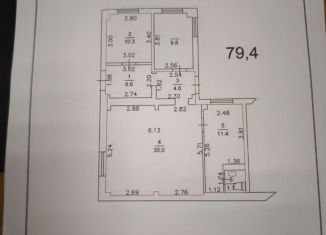 Продажа офиса, 80 м2, Новгородская область, Псковская улица, 36