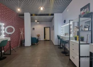 Продаю офис, 30 м2, Московская область, Молодёжная улица, 46с1