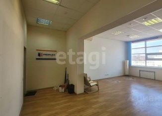 Продажа офиса, 44.3 м2, Белгородская область, Народный бульвар, 70