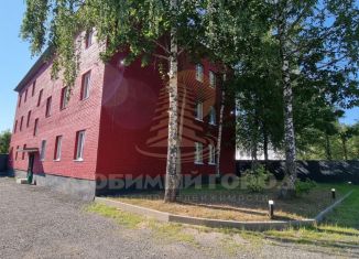 Продаю офис, 13.7 м2, Московская область, проезд № 4530, 1с3