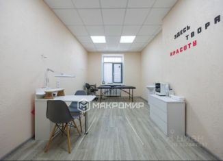 Продам офис, 16.5 м2, Брянск, улица Молодой Гвардии, 41