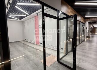 Продажа офиса, 20.2 м2, Казань, улица Татарстан, 20