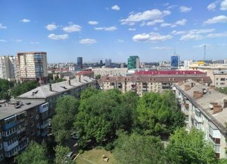 Продается офис, 34.2 м2, Челябинская область, улица Либкнехта, 2