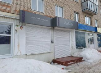 Продажа офиса, 29 м2, Бавлы, улица Энгельса, 52