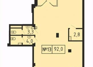 Продается офис, 92 м2, Московская область