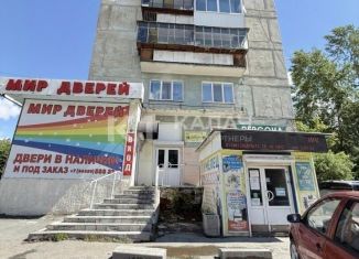 Продам офис, 26.5 м2, Свердловская область, Коммунистическая улица, 30