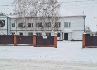 Продам офис, 122 м2, Алтайский край, Чапаевский переулок, 58