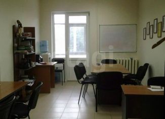Продам офис, 19.2 м2, Республика Башкортостан, Коммунистическая улица, 80