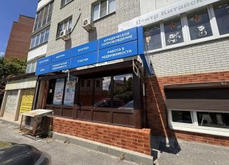 Продается офис, 110 м2, Ростовская область, улица Ерёменко, 60/10