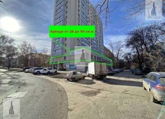 Сдача в аренду офиса, 90 м2, Самара, проспект Карла Маркса, 360А, Промышленный район