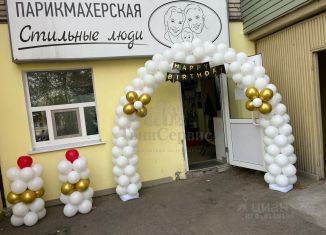 Офис на продажу, 23.1 м2, Тула, Зареченский территориальный округ, улица Пузакова, 20