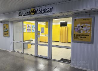 Продается офис, 50 м2, Ставрополь, микрорайон № 2, улица Ленина, 243