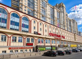 Офис на продажу, 144 м2, Самара, улица Стара-Загора, 48, Октябрьский район