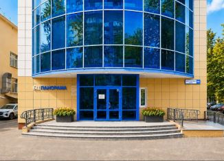 Продам офис, 293 м2, Московская область, Московская улица, 38А