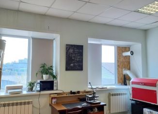 Продажа офиса, 25 м2, Костромская область, улица Петра Щербины, 8/4