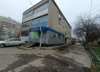 Офис на продажу, 46 м2, Белгородская область, Молодёжная улица, 4А