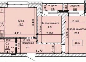 2-комнатная квартира на продажу, 46.5 м2, Алтайский край