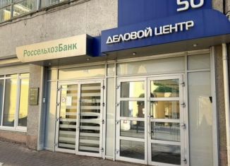 Продается офис, 73.9 м2, Пермский край, улица Ленина, 50