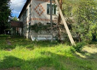 Продаю офис, 465.1 м2, Калужская область, Советская улица, 76