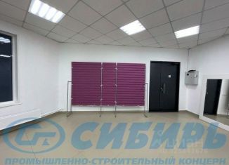 Офис на продажу, 52.4 м2, Новосибирск, микрорайон Горский, 64, метро Площадь Маркса