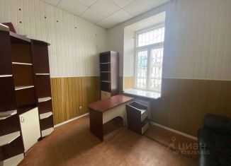 Продается офис, 22.2 м2, Белгородская область, улица Лазарева, 7