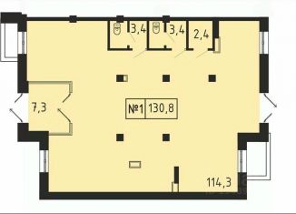 Продам офис, 130.8 м2, деревня Пирогово