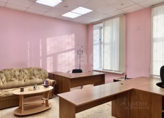 Продажа офиса, 114.5 м2, Коми, Сысольское шоссе, 1/3