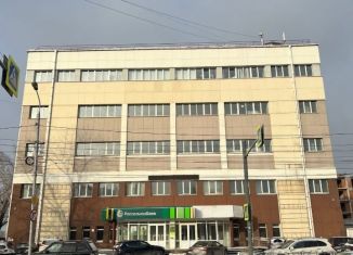 Продаю офис, 1400 м2, Иркутская область, улица Сурикова, 21